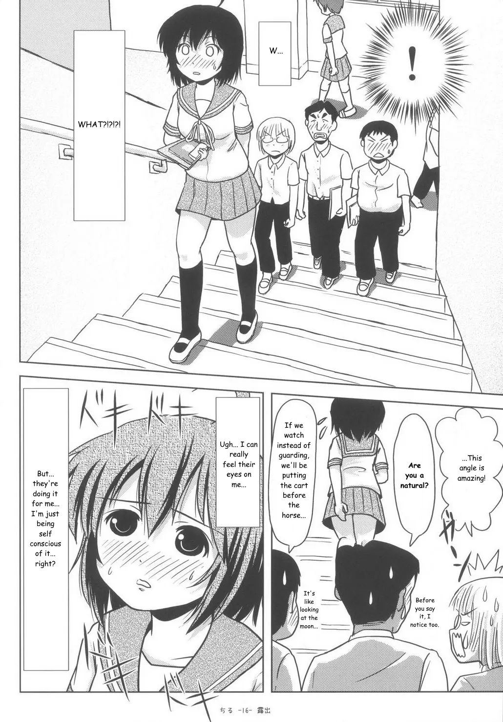 (C85) [Chimee House (Takapi)] Chiru Roshutsu 6 Chiru Exposure 6 [English] [Decensored] [Gibbers the Squirrel]_15.jpg